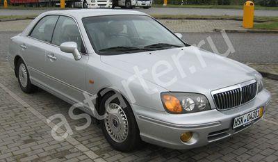 Ремонт стартера Hyundai XG, Купить стартер Hyundai XG